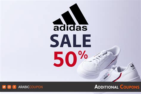 adidas uae 50 off.